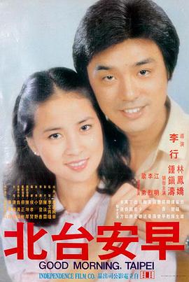 红桃高清视频 - 极速狂飙