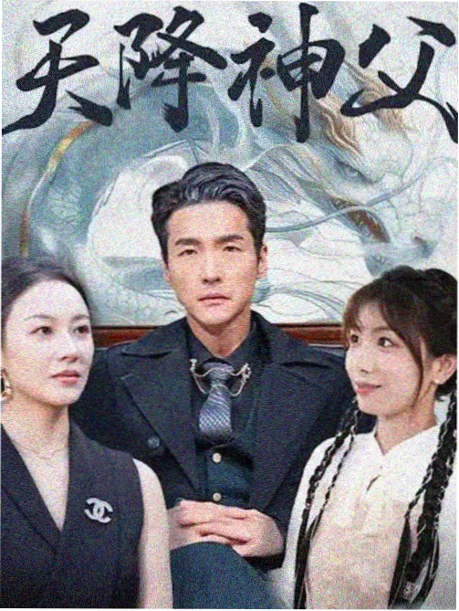 红桃视频免费观看 - 长安风华