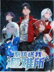 红桃视频在线观看 - 音乐盛典