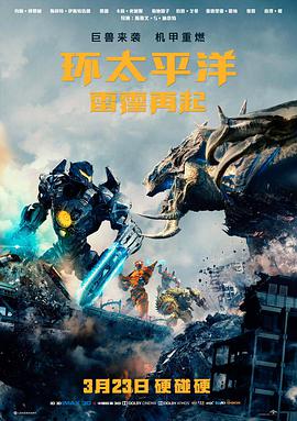 红桃视频高清免费观看在线 - 迷雾之城